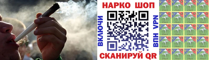Купить наркотик аптеки Каспийск OMG маркетплейс  АМФ  Гашиш  Конопля  Кокаин  СОЛЬ 