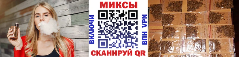 БУТИРАТ буратино  наркота  omg маркетплейс  Каспийск 