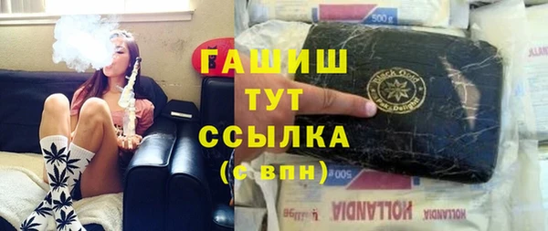 Альфа ПВП Верхний Тагил
