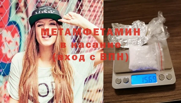 COCAINE Верея