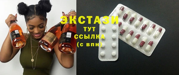 Альфа ПВП Верхний Тагил