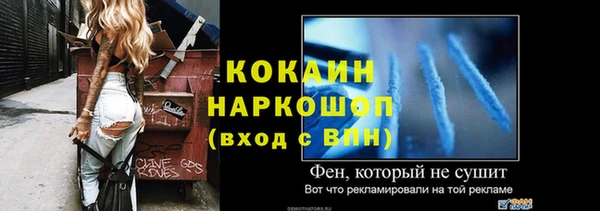 Альфа ПВП Верхний Тагил