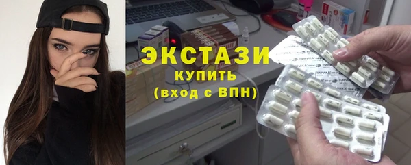 Альфа ПВП Верхний Тагил