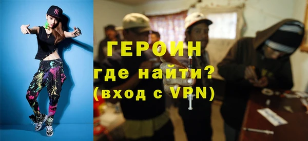 Альфа ПВП Верхний Тагил