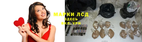 COCAINE Верея