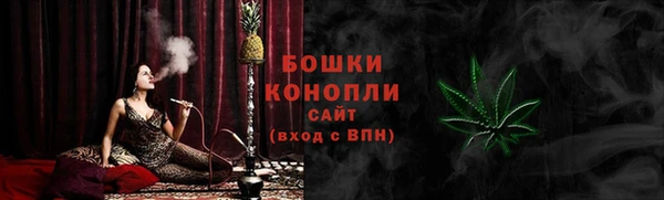 COCAINE Верея