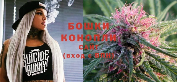 COCAINE Верея