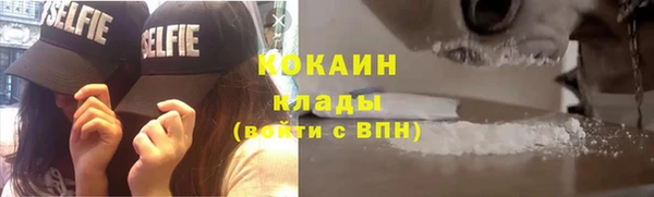 Альфа ПВП Верхний Тагил