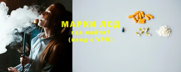 Альфа ПВП Верхний Тагил