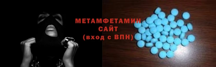 молекула духа Верхнеуральск