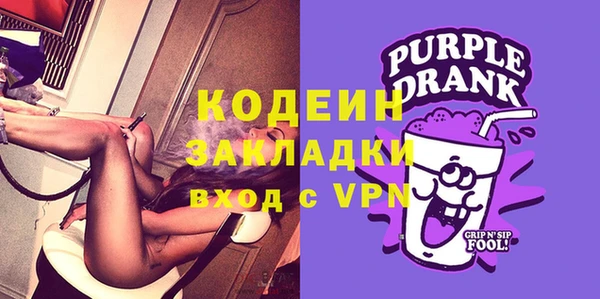Альфа ПВП Верхний Тагил