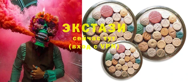 COCAINE Верея