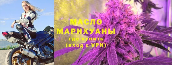 Альфа ПВП Верхний Тагил
