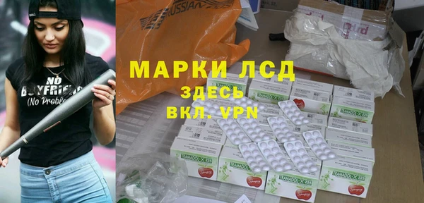 Альфа ПВП Верхний Тагил