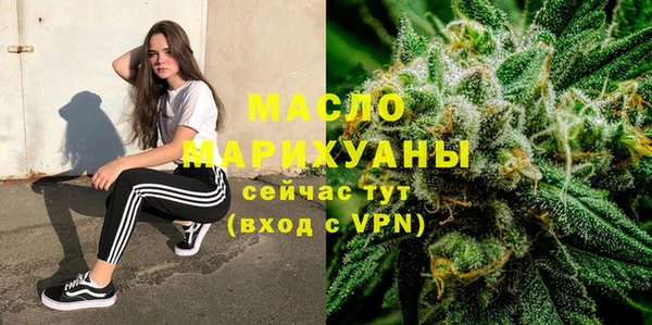 Альфа ПВП Верхний Тагил