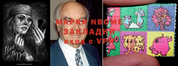 Альфа ПВП Верхний Тагил