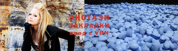 Альфа ПВП Верхний Тагил