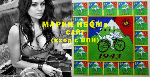 Альфа ПВП Верхний Тагил