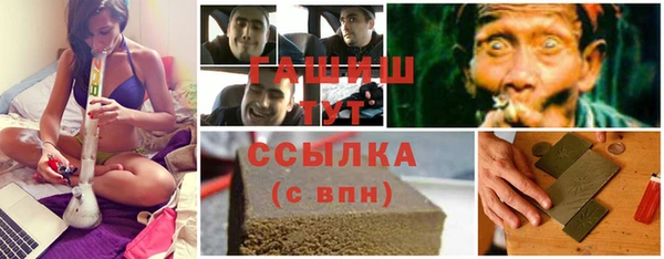 COCAINE Верея