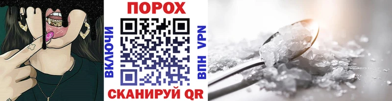 blacksprut зеркало  Каспийск  Метамфетамин пудра 