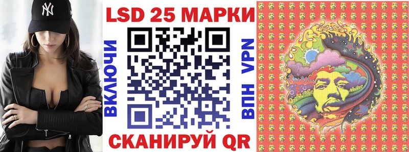 купить наркоту  Каспийск  Марки N-bome 1,8мг 