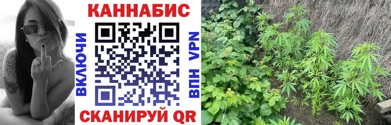 Каннабис марихуана  где продают   Каспийск 